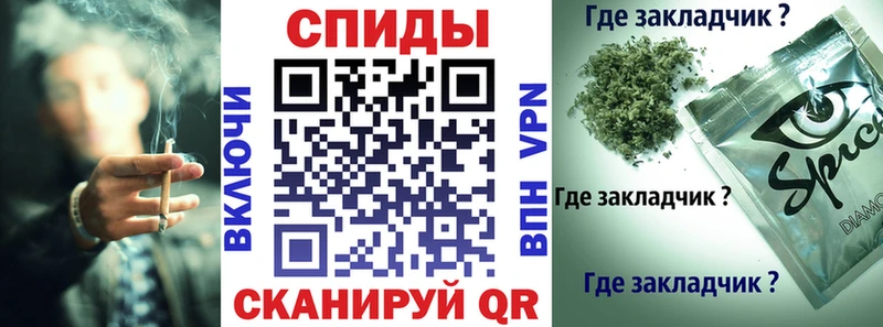 где можно купить   Белебей  БУТИРАТ GHB 