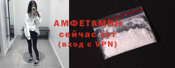 дмт Беломорск