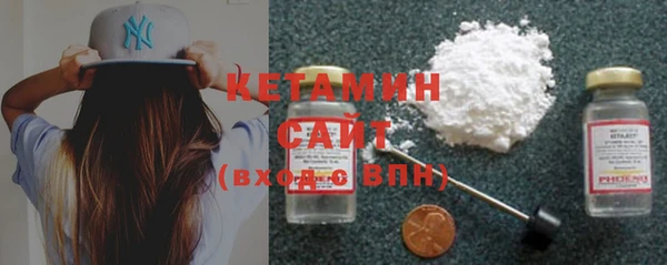 марихуана Пересвет