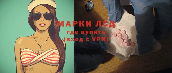 метадон Белоозёрский