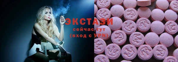 метадон Белоозёрский