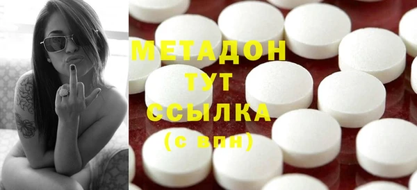 прущий лед Богданович