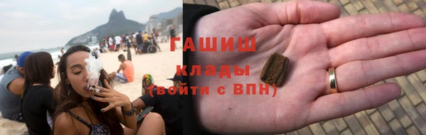 прущие крисы Богородицк