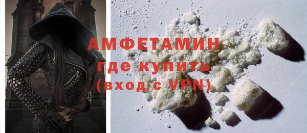 метадон Белоозёрский