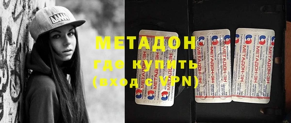 прущий лед Богданович