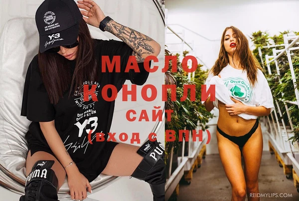 Альфа ПВП Переславль-Залесский