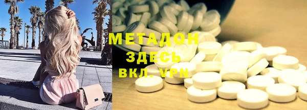 дмт Беломорск