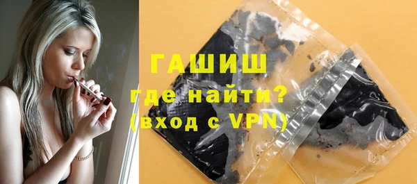 прущий лед Богданович