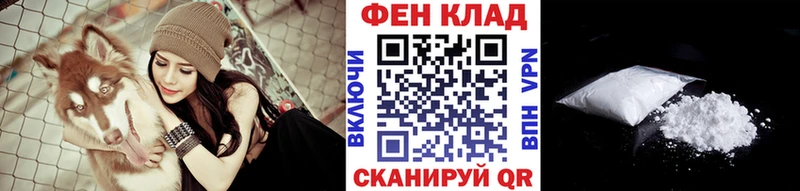 даркнет как зайти  цены   Белебей  Метамфетамин витя 