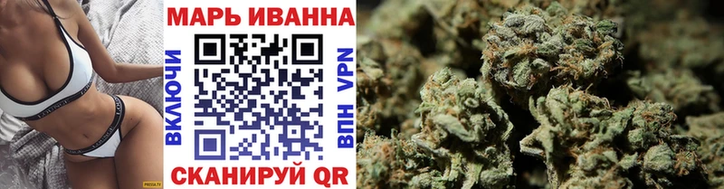 omg ССЫЛКА  Белебей  Конопля LSD WEED 