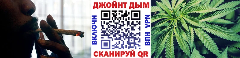 Каннабис гибрид Белебей